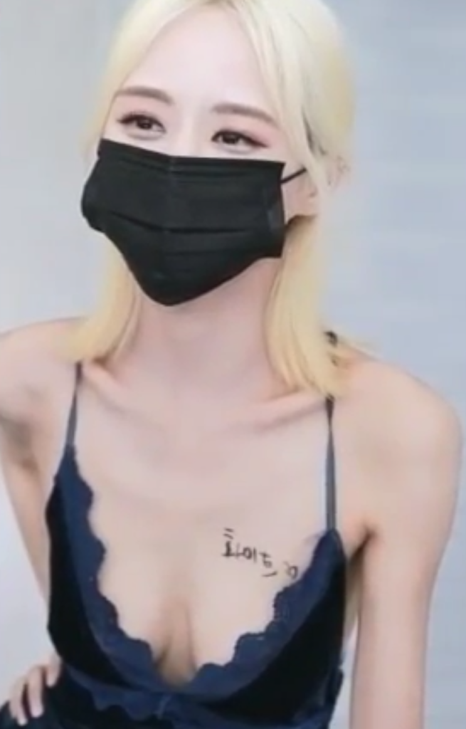 시청자와 소통하는 모습 시청자와 소통하는 모습